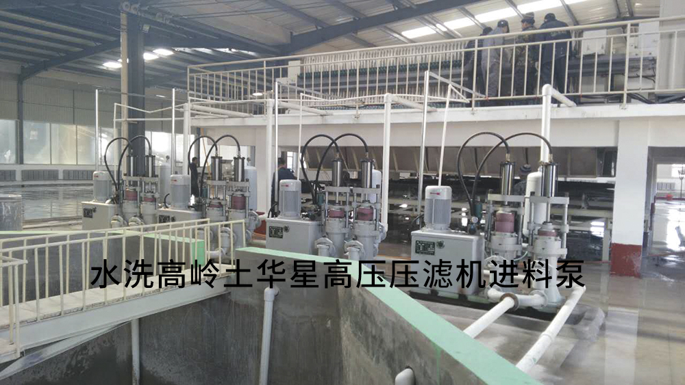 咸陽陶瓷柱塞泵批發