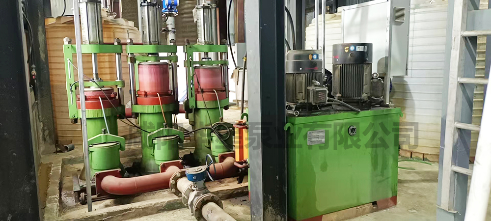 洗煤廠大流量壓濾機節能入料泵