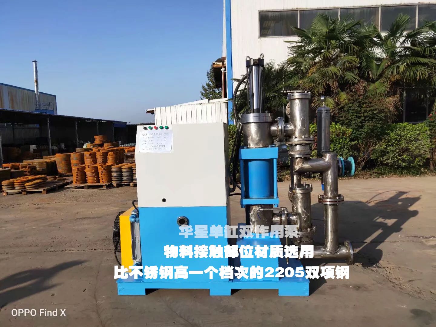 微信圖片_20200417143120 微信圖片_20200417143120