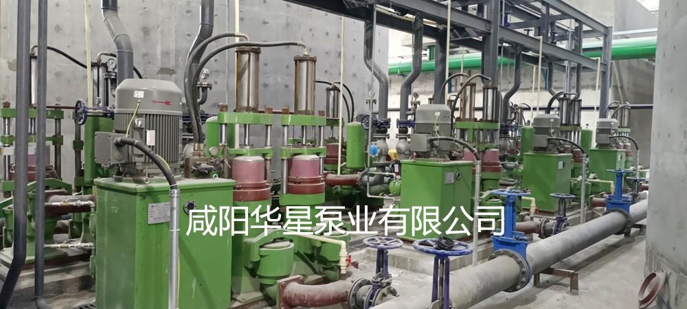 洗煤廠使用現場2