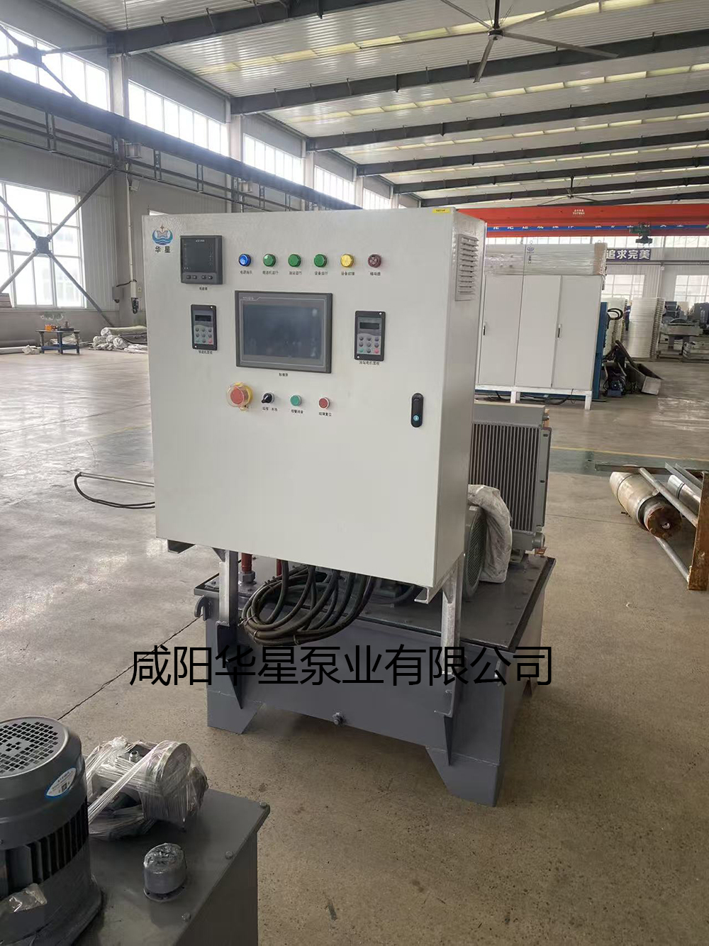 華星YNC粘稠物料輸送泵電氣柜