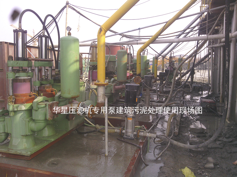 柱塞泥漿泵建筑污泥處理使用現場圖