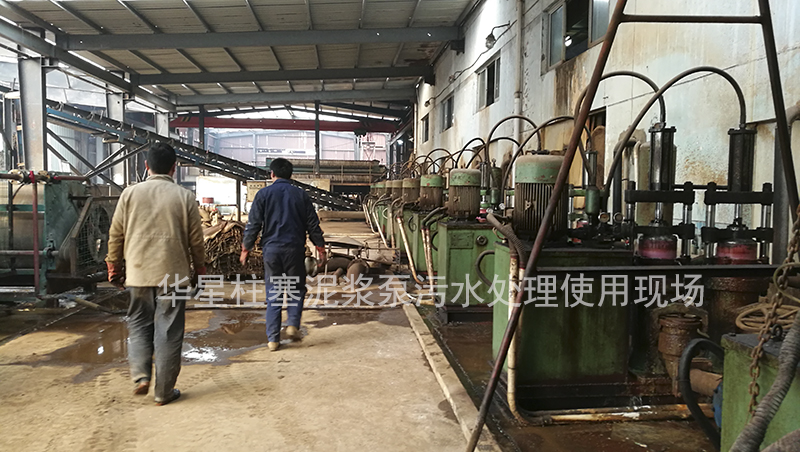 柱塞泥漿泵污水處理使用現場