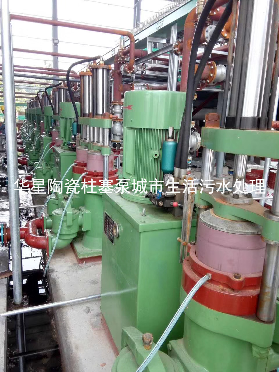 壓濾機(jī)專用節(jié)能泵使用現(xiàn)場城市生活污水處理